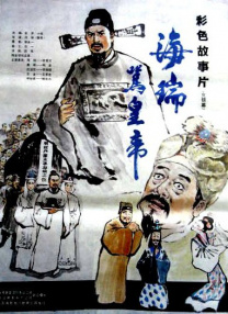 精品一区二区三区免费观看