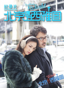 久久婷婷人人澡人人爱91