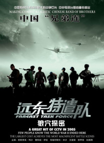 肉女心经