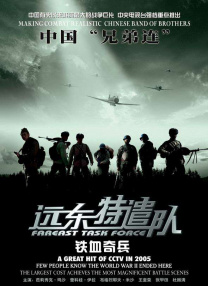 午夜在线观看网站