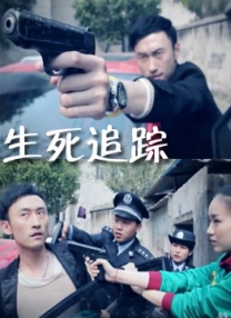 国产福利在线播放