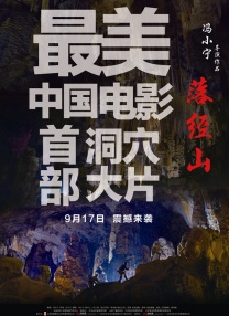北京广播电台直播