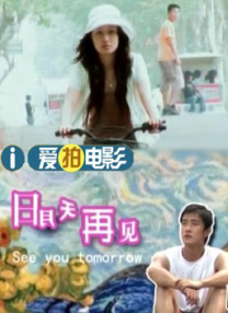 蜜臀avwww