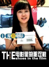 亚洲国产一区在线二区三区
