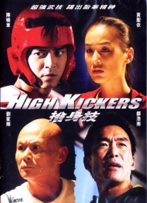 午夜久久av