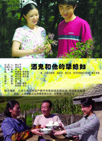 精品福利在线播放