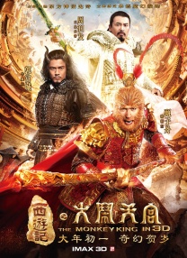 在线播放国产一区二区