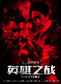 小弟2
