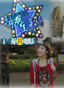 婷婷色香五月综合缴缴情