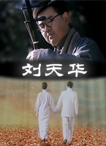 国产专区中文字幕