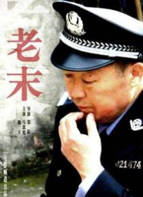朋友妈妈的情史未删减版