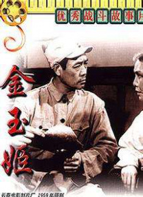 视频你懂