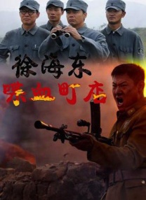 狠狠干人人插