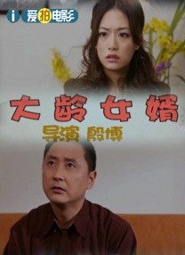色哟哟在线观看精品入口