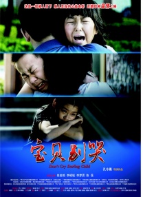 国产性一交一乱一伦一色一情