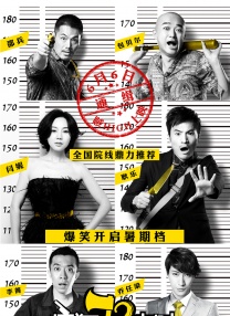 水地狱bd高清电影免费看