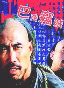 a级网址