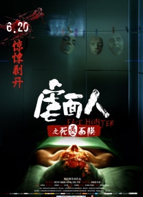 男生穿丝袜被室友c爽了