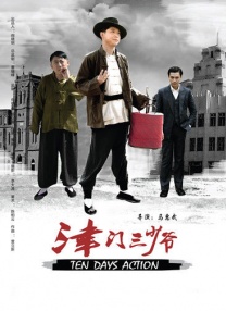 中文字幕 欧美激情