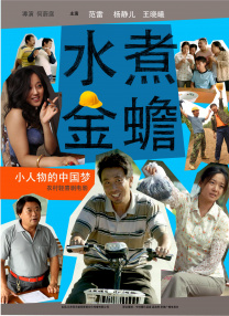 男同小说视频