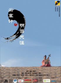 久久精彩