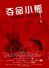 美女黄网站免费
