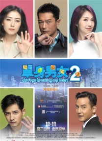丝袜捆绑vk