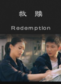 黑丝踩脸