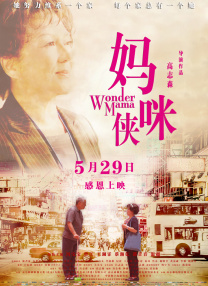 福利在线观看