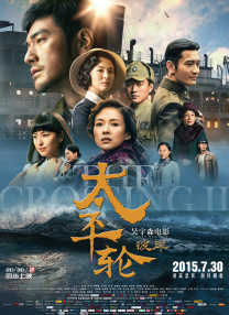 色中色综合影院手机版在线观看