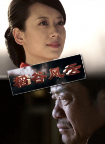 日本波多野结衣