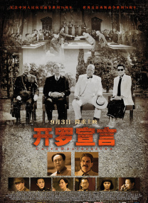 91av视频下载
