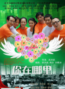 糖心小桃