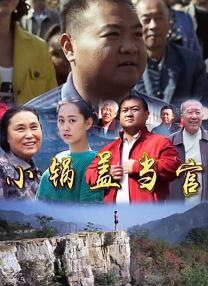 国产午夜精品福利久久