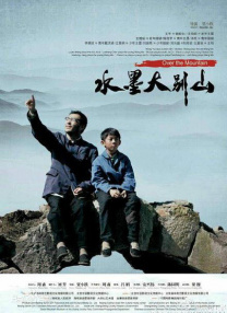 视频一区国产