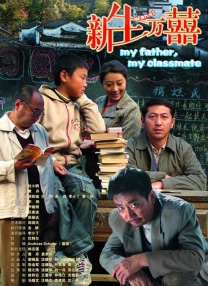 日韩亚洲人成在线