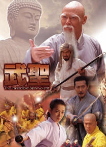 中文日产幕无线码一区二区