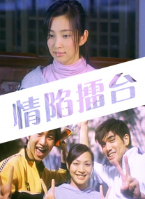 舌吻动图