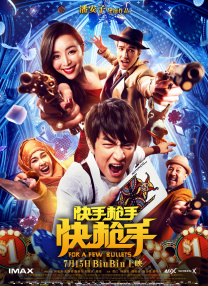 freefronvideo性美国