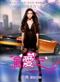 成人激情在线观看