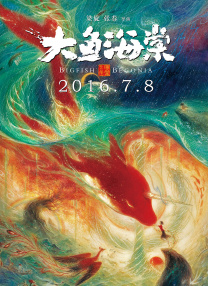 王瑞儿付费舞蹈视频大全
