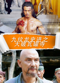 少妇久久久久久久