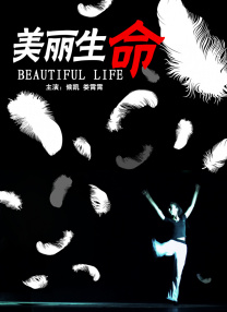 看黄色一级