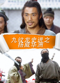 悦目13定制的微博视频