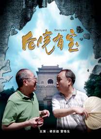国产精品青青草原app大全