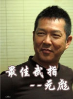 日韩av一区二区三区四区