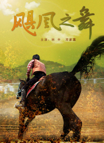 久久精品国产999大香线焦