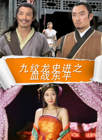 欧美一区二区三区四区在线