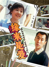 亚洲国产精品成人综合色在线婷婷