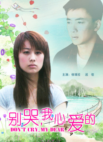 自然对数的底数e
